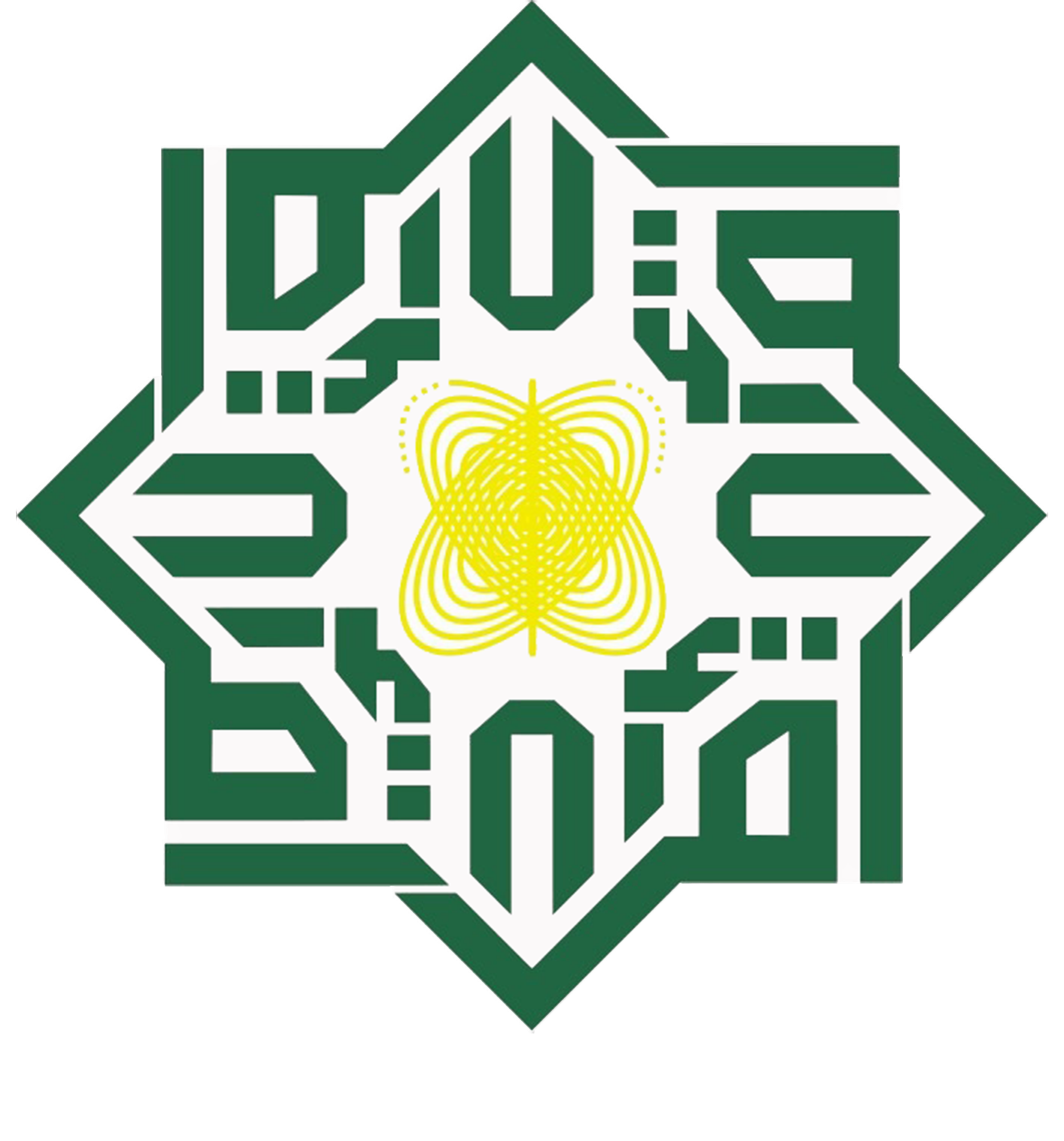 Gambar UIN Suska Riau